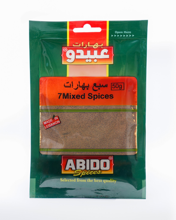 7 Mixed Spices - 1 Packet (50g)