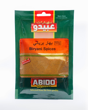 Biryani Spices - 1 Packet (50g)