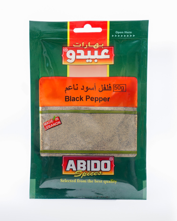 Black Pepper - 1 Packet (50g)