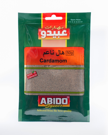Cardamom - 1 Packet (50g)
