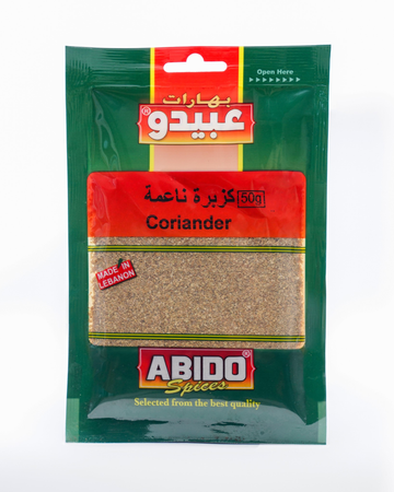 Coriander - 1 Packet (50g)
