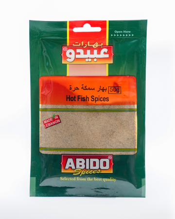 Hot Fish Spices (50g)