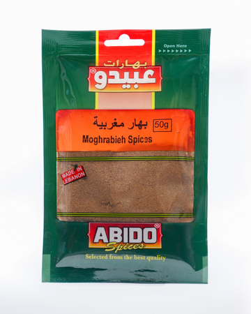 Moghrabieh Spices - 1 Packet (50g)