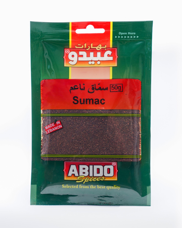 Sumac - 1 Packet (50g)
