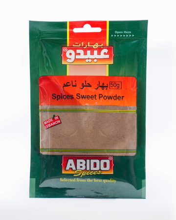 Sweet Powder - 1 Packet (50g)
