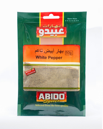 White Pepper - 1 Packet (50g)