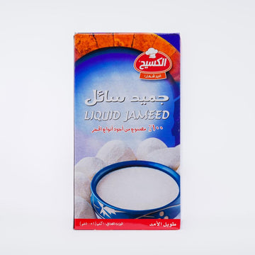 Kasih Liquid Jameed (1kg)