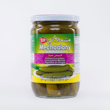 BM Mechaalany Pickled Cucumbers (600g)