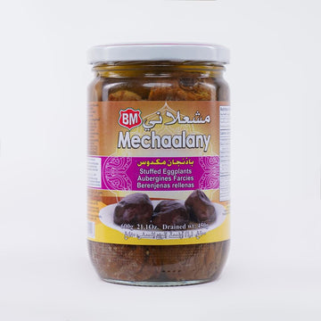 BM Mechaalany Stuffed Eggplants (600g)