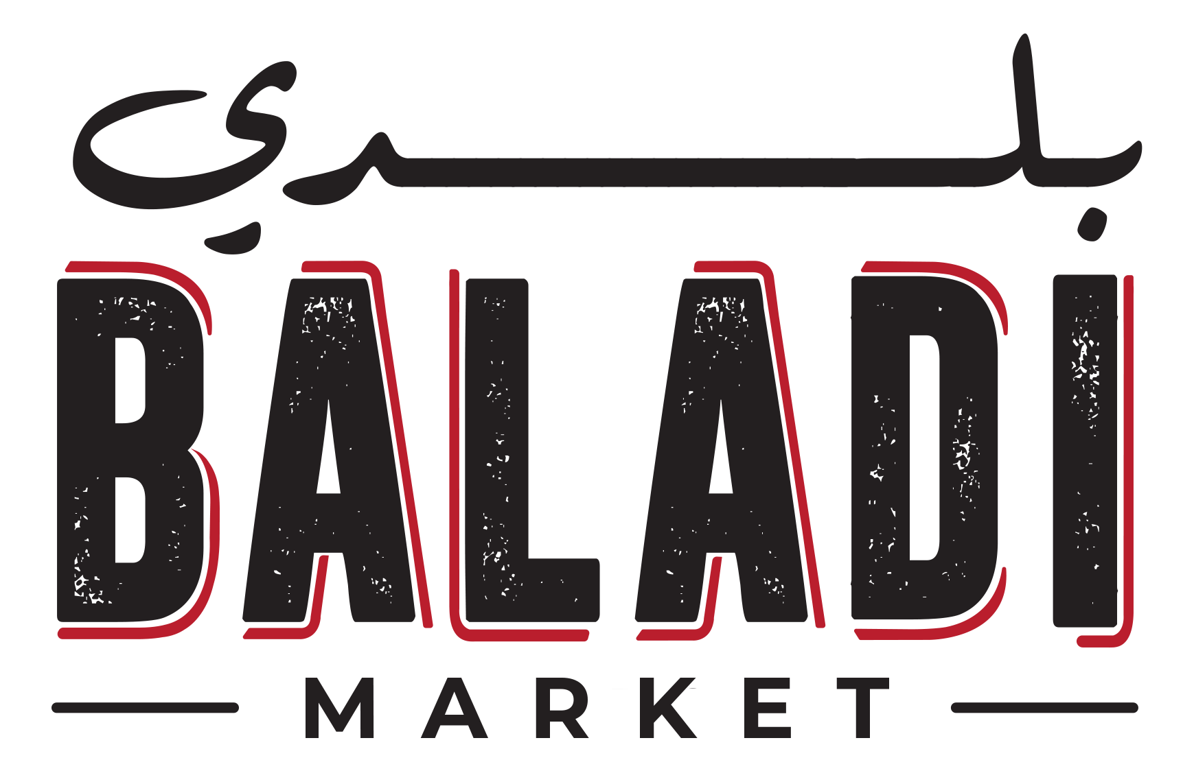 BaladiMarket