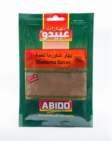 Shawarma Spices - 1 Packet (50g)