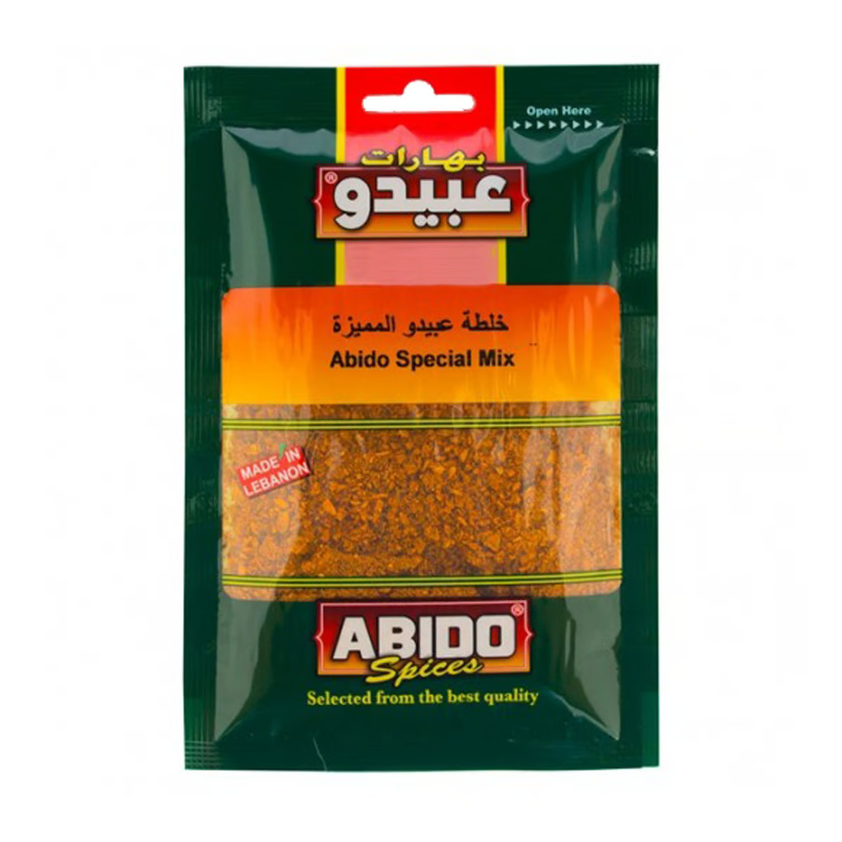 Abido Special Mix Spices (50g)