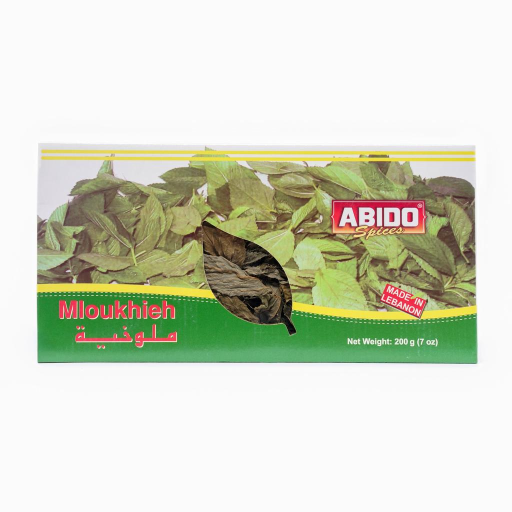 Abido Mloukhiyeh (200g)